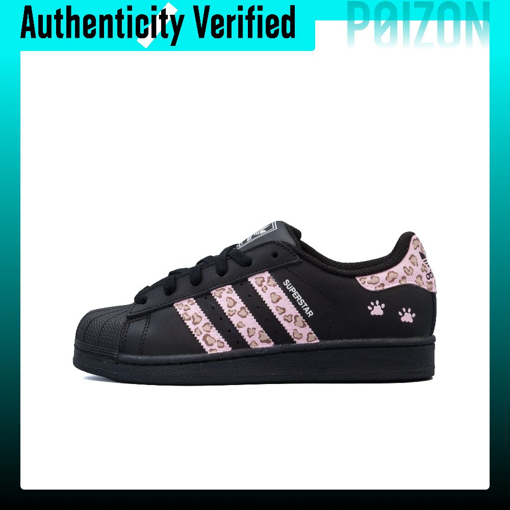 Adidas Shoes Superstar - Adidas Originals Superstar 2 Slijtvaste Lage