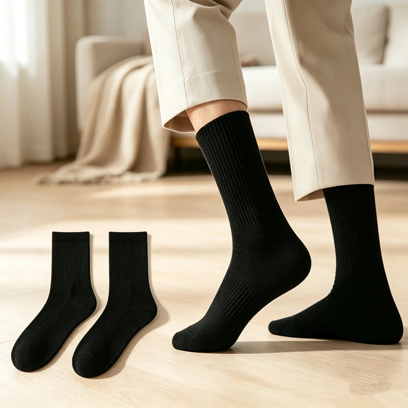 2 paar sportieve sokken voor h - Athletic Sock Cushion recensie en prijs